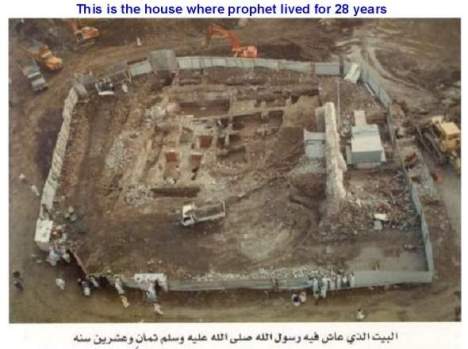 05. rumah-nabi-sayyidah-khadijah-tempat-mereka-berdua-tinggal-selama-25-tahun-pun-dibongkar